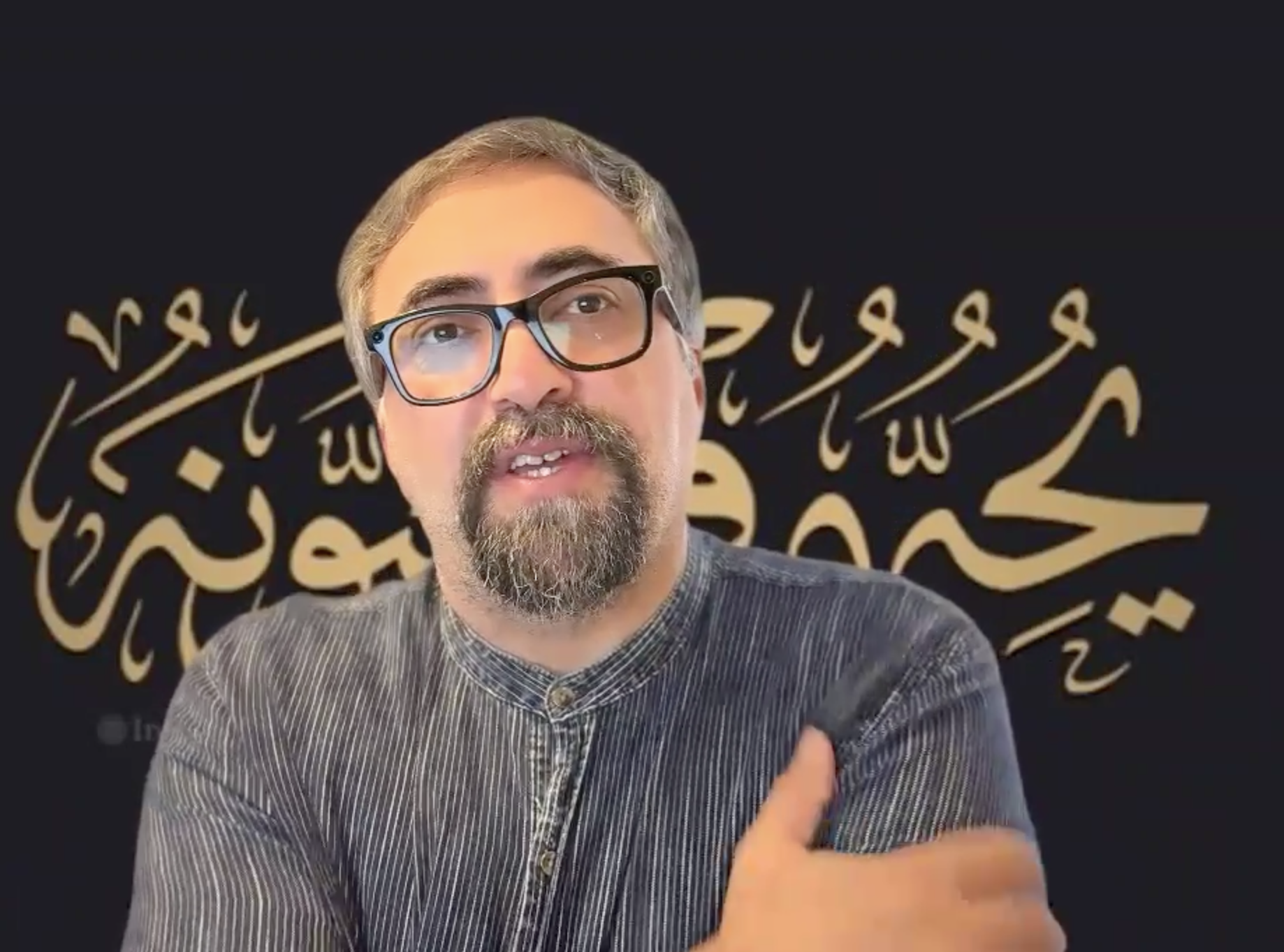 عکس سید امیرحسین اصغری
