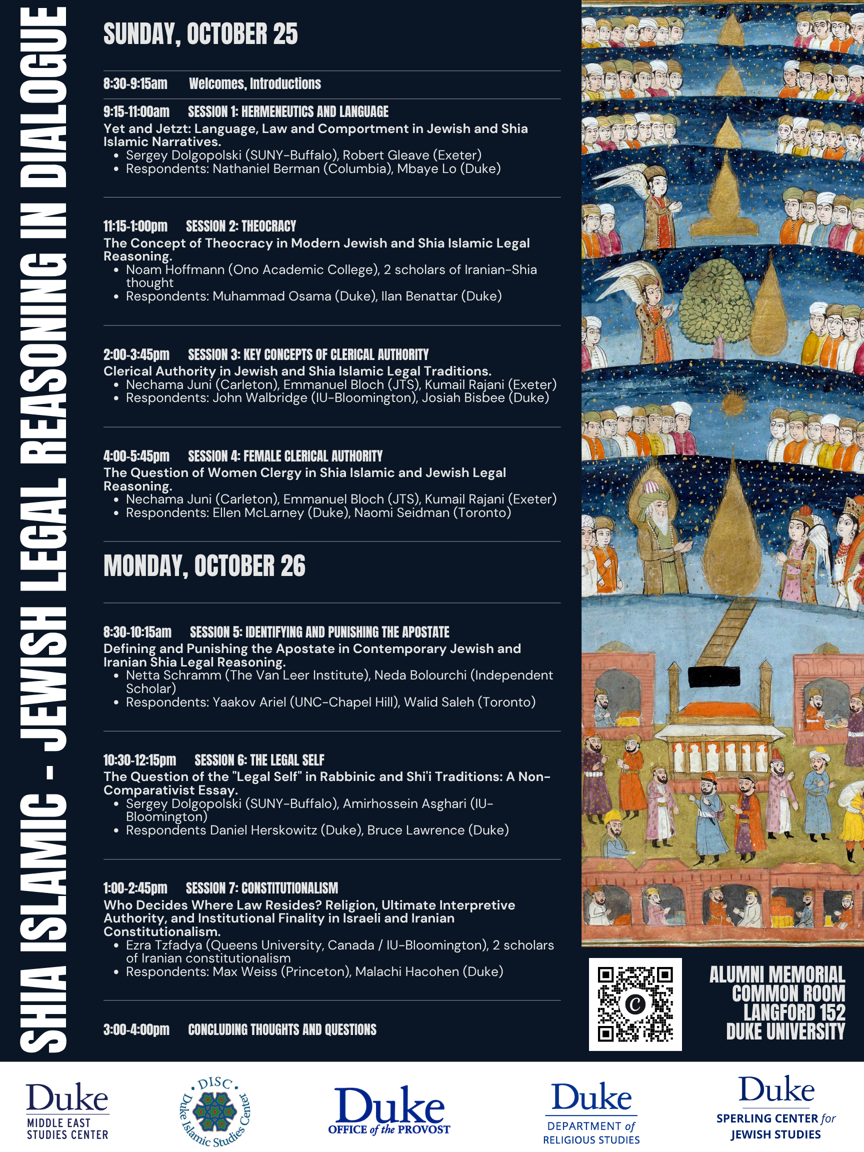 Program poster for "Shia Islamic–Jewish Legal Reasoning in Dialogue," Duke University, October 25–26, 2026, listing seven sessions, with a miniature painting of the heavens and the Kaʿba.